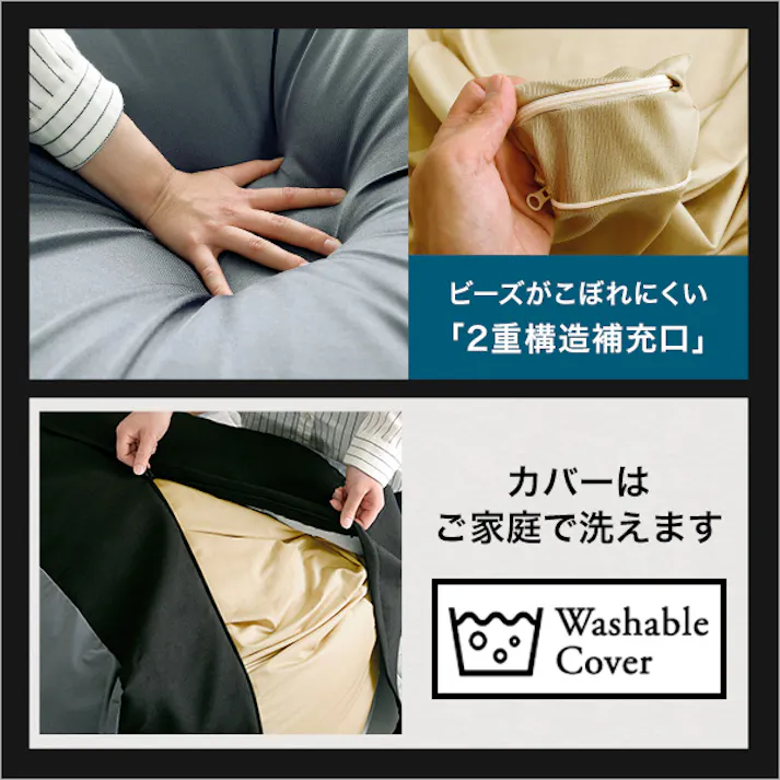 新配合でヘタリにくい キューブ型ビーズクッション ダークカラー Guimauve Neo-ギモーブネオ- ダークカラー Lサイズ/カラー:ブルー/ #sh-07-ngmvd-l--bl 【4535306180294】