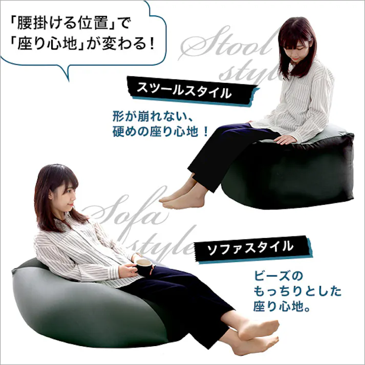 新配合でヘタリにくい キューブ型ビーズクッション ダークカラー Guimauve Neo-ギモーブネオ- ダークカラー Lサイズ/カラー:グレー/ #sh-07-ngmvd-l--gy 【4535306180300】【送料込み】