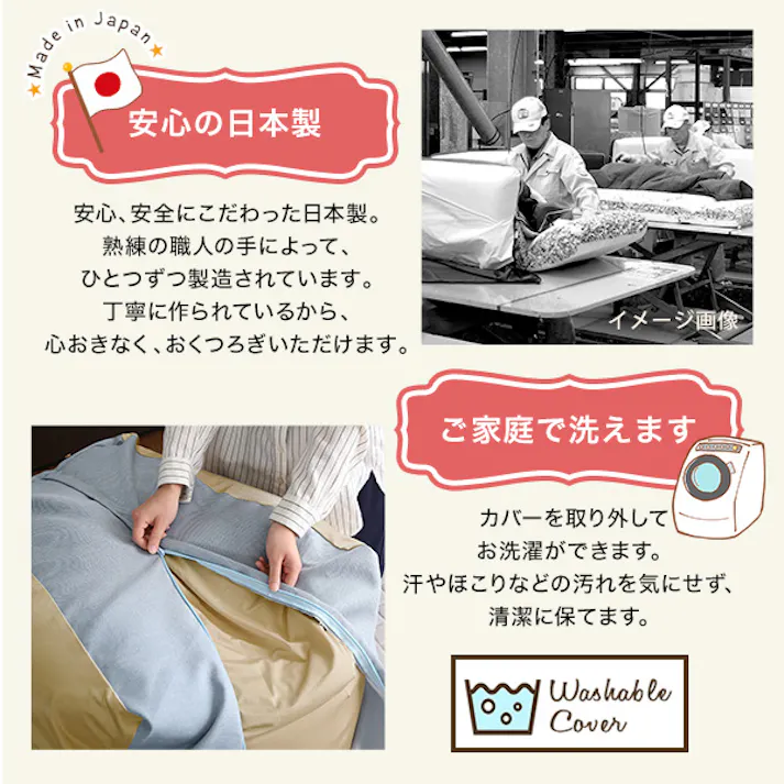 新配合でヘタリにくい キューブ型ビーズクッション ライトカラー Guimauve Neo-ギモーブネオ- カラーズ Lサイズ/カラー:ベージュ/ #sh-07-ngmv-l--be 【4535306180478】【送料込み】