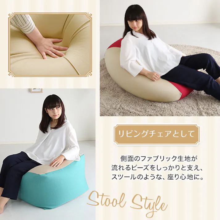 新配合でヘタリにくい キューブ型ビーズクッション ライトカラー Guimauve Neo-ギモーブネオ- カラーズ Lサイズ/カラー:ライトグリーン/ #sh-07-ngmv-l--lge 【4535306180454】【送料込み】