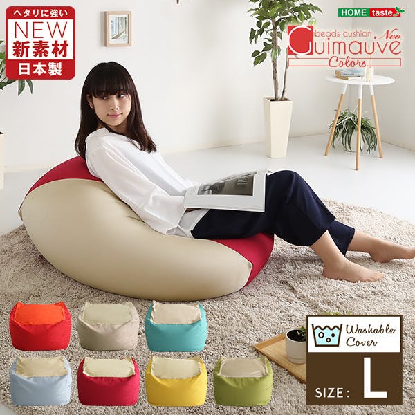 VzŃw^ɂ L[u^r[YNbV CgJ[ @Guimauve Neo-M[ulI-@@J[Y@LTCY^J[FCG[^ sh-0 tFCNO[