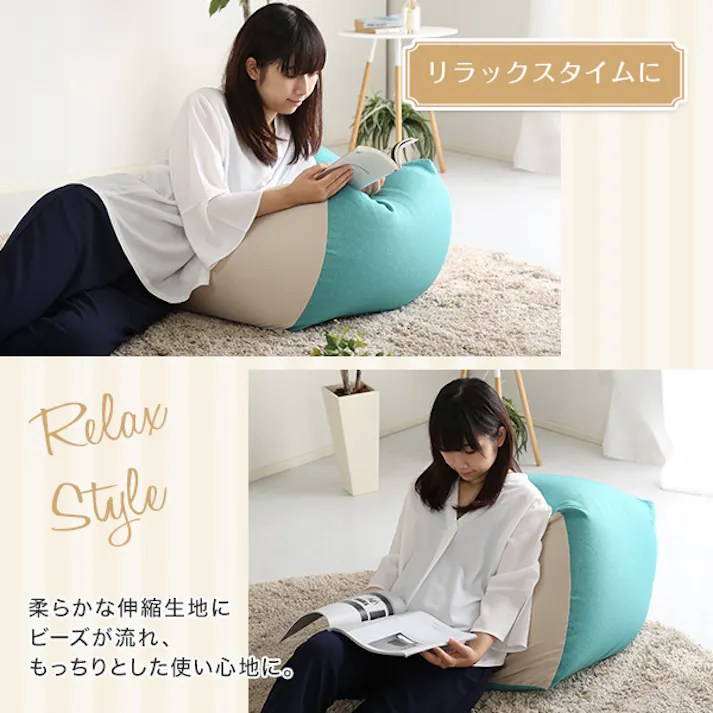 新配合でヘタリにくい キューブ型ビーズクッション Guimauve Neo-ギモーブネオ- カラーズ Mサイズ/カラー:レッド/ #sh-07-ngmv-m--rd 【4535306180393】【送料込み】