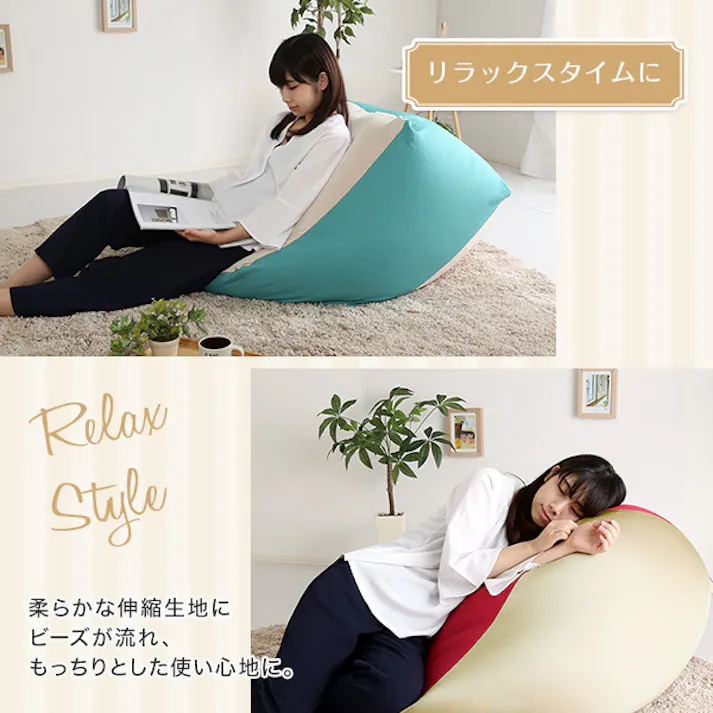 新配合でヘタリにくい キューブ型ビーズクッション ライトカラー Guimauve Neo-ギモーブネオ- カラーズ XLサイズ/カラー:ベージュ/ #sh-07-ngmv-xl--be 【4535306180546】【送料込み】