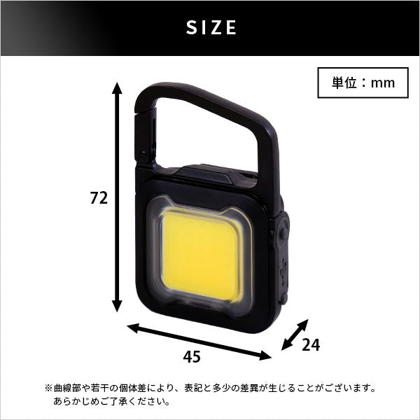 充電式スーパーフラッシュライト／カラー：ブラック／ ＃sh-17-ml14