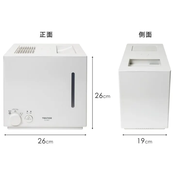 加湿器 スチーム式 3.7L 上部給水 小型 スチーム加湿器 上から給水 タイマー 卓上 TEKNOS テクノス EL-S037