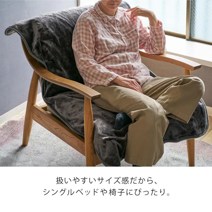 電気敷き毛布 フランネル 140×80cm ダニ退治 洗える 電気毛布 敷き毛布 電気敷毛布 温度調節 TEKNOS テクノス EM-541F