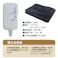 電気敷き毛布 フランネル 140×80cm ダニ退治 洗える 電気毛布 敷き毛布 電気敷毛布 温度調節 TEKNOS テクノス EM-541F