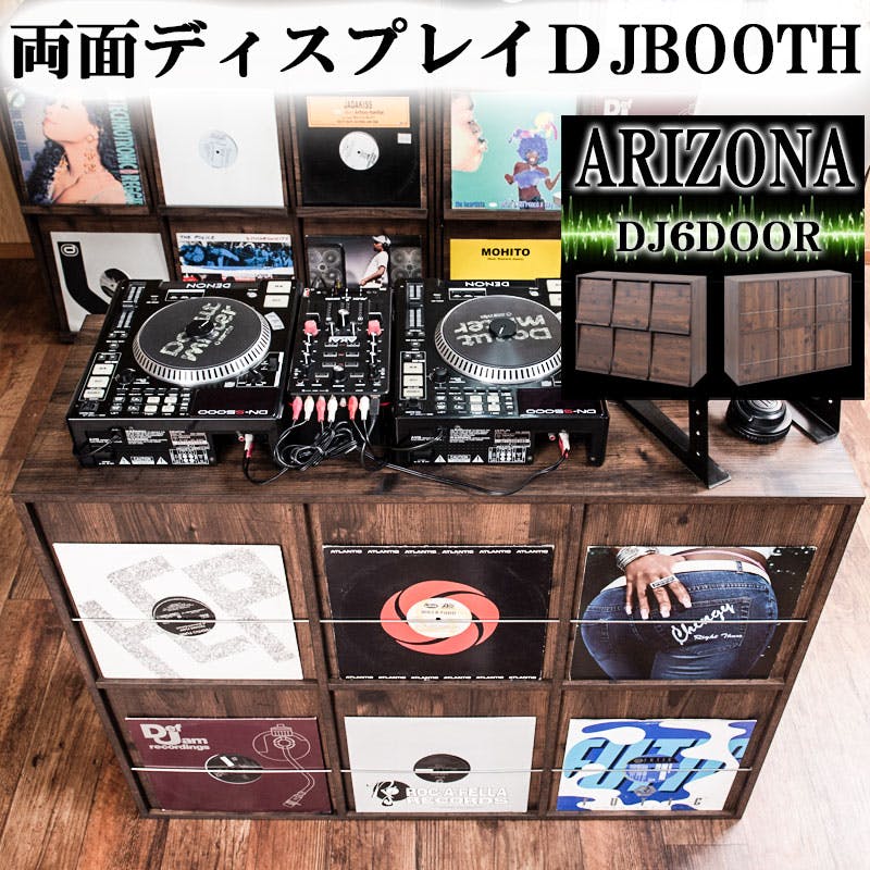 両面ディスプレイ型レコードラック6DOORタイプ レコード収納 ディスプレイラック レコード棚 lp cd 棚 本棚 フラップ扉 収納棚 収納ラック 木製 ター サイドボード 両面ディスプレイ型レコードラック6DOORタイプ レコード収納 ディスプレイラック レコード棚 lp cd 棚 本棚 フラップ扉 収納棚 収納ラック 木製 ター サイドボード