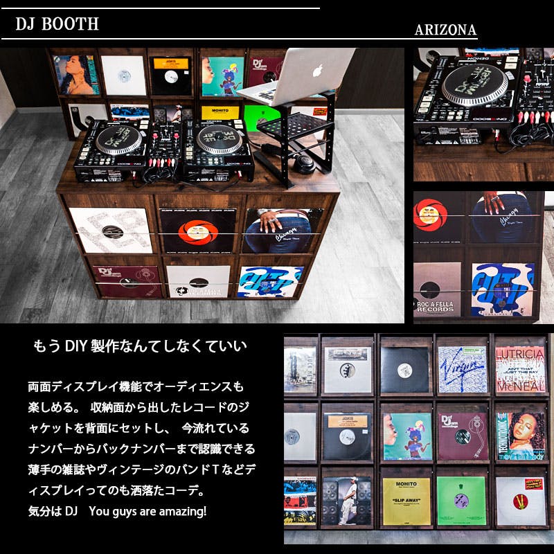 ARIZONA】両面ディスプレイ型レコードラック6DOORタイプ レコード収納