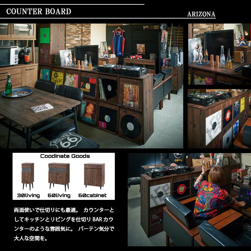 ARIZONA】両面ディスプレイ型レコードラック6DOORタイプ レコード収納