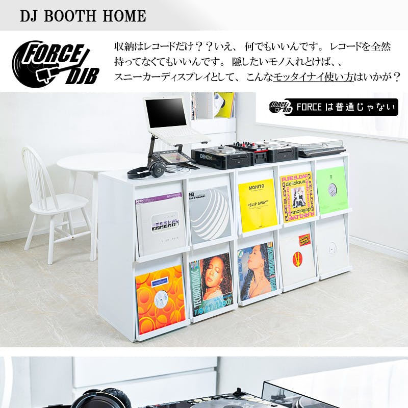 FORCE】両面ディスプレイ型レコードラック4DOORタイプ レコード収納