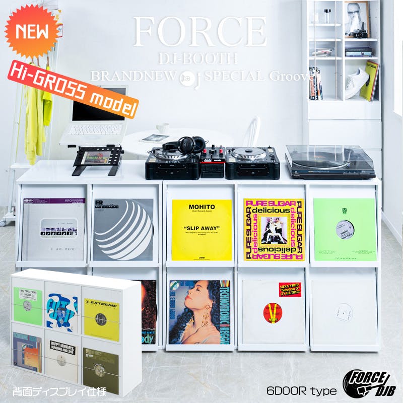 FORCE】両面ディスプレイ型レコードラック6DOORタイプ レコード収納