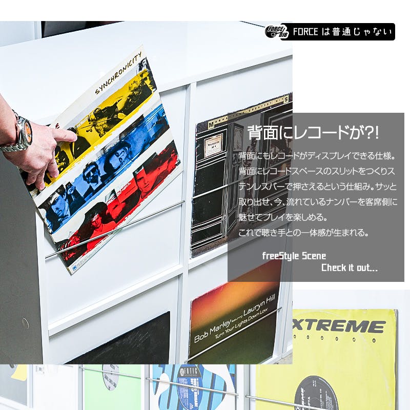 FORCE】両面ディスプレイ型レコードラック6DOORタイプ レコード収納