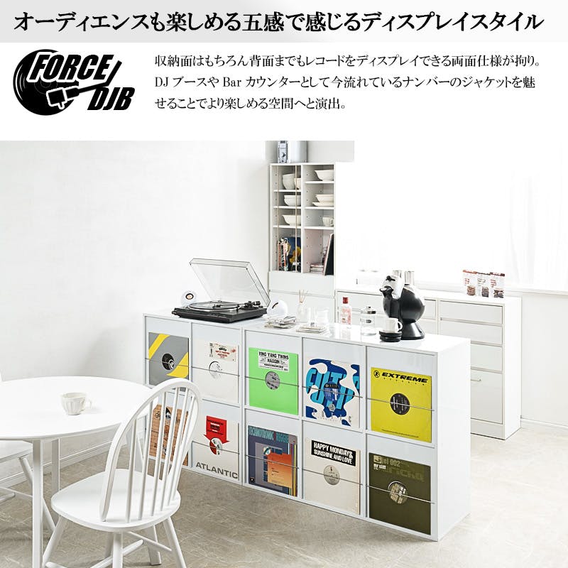 ディスプレイラック ディスプレイラック 幅60cm (DPR-06)