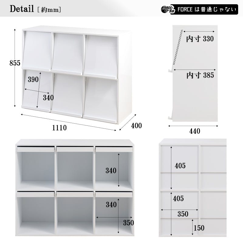 FORCE】両面ディスプレイ型レコードラック6DOORタイプ レコード収納