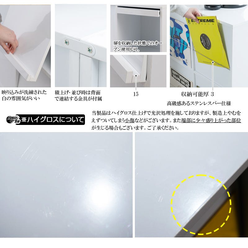 FORCE】両面ディスプレイ型レコードラック6DOORタイプ レコード収納