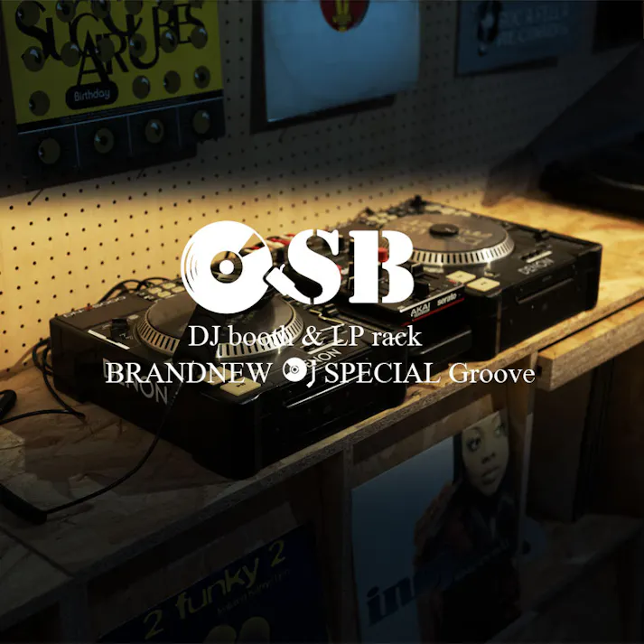 【OSB】両面ディスプレイ型レコードラック4DOORタイプ レコード収納 ディスプレイラック レコード棚 lp cd 棚 本棚 フラップ扉 収納棚 収納ラック 木製 ターンテーブル 台 ブラウン ヴィンテージ レコードプレーヤー台 DIY ガレージ ガレージ収納