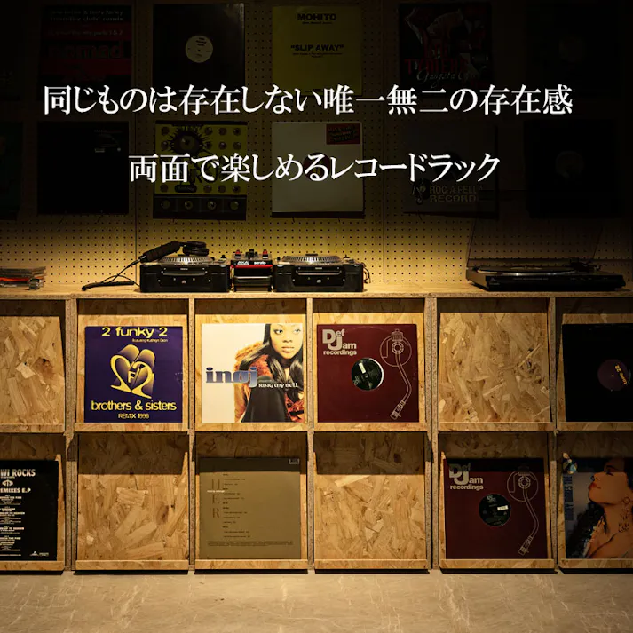 【OSB】両面ディスプレイ型レコードラック4DOORタイプ レコード収納 ディスプレイラック レコード棚 lp cd 棚 本棚 フラップ扉 収納棚 収納ラック 木製 ターンテーブル 台 ブラウン ヴィンテージ レコードプレーヤー台 DIY ガレージ ガレージ収納