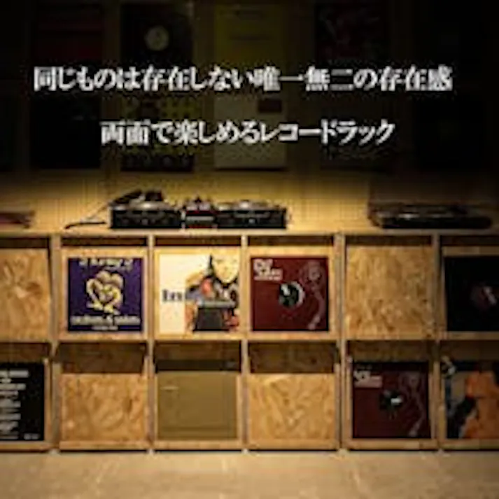 【OSB】両面ディスプレイ型レコードラック6DOORタイプ レコード収納 ディスプレイラック レコード棚 lp cd 棚 本棚 フラップ扉 収納棚 収納ラック 木製 ターンテーブル 台 ブラウン ヴィンテージ レコードプレーヤー台 DIY ガレージ ガレージ収納