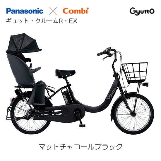 Panasonic(pi\jbN)MbgEN[REEX }bg`R[ubN 20C` BE-FRE034B 2025Nf dAVXg] d]ԁEO֎ԁEdAVXg]