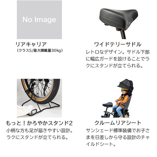 Panasonic(パナソニック)ギュット・クルームR・EX マットチャコール