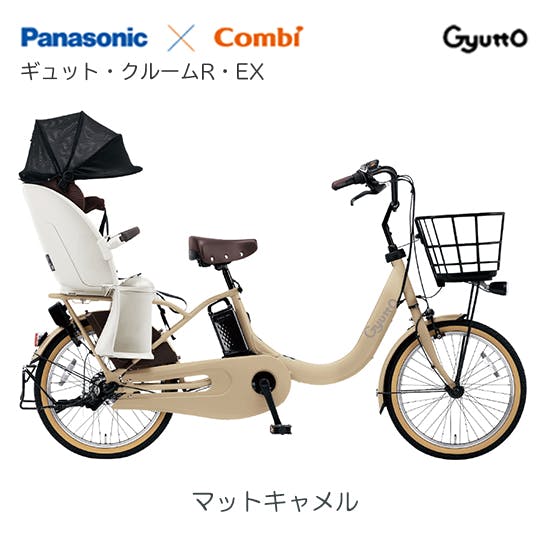 Panasonic(pi\jbN)MbgEN[REEX }bgL 20C` BE-FRE034T 2025Nf dAVXg] d]ԁEO֎ԁEdAVXg]