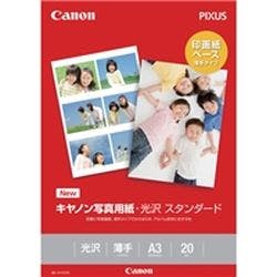 SD-201A320 ʐ^pE X^_[h A3 20 v^[pERs[p