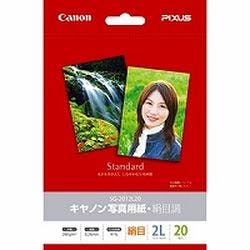 キヤノン写真用紙・絹目調 2L判 20枚　SG-2012L20