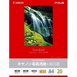 Lmʐ^pEڒ A4 20@SG-201A420 v^[pERs[p