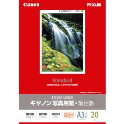 Lmʐ^pEڒ A3mr 20@SG-201A3N20 v^[pERs[p