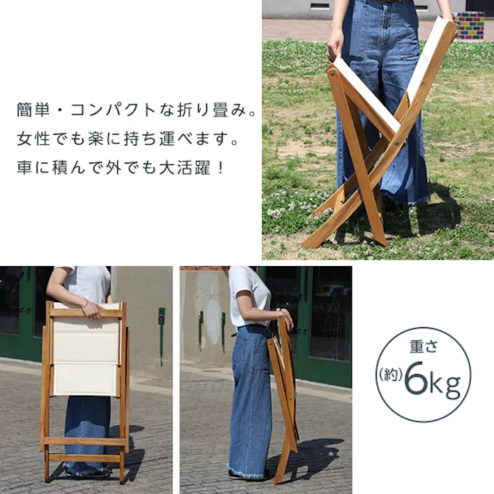 人気の折りたたみガーデンチェア(2脚セット)アカシア材を使用 Alisa-アリーザ-/カラー:ブラウン/ #sh-01-als-gr--br---lf2 【4535306170875】