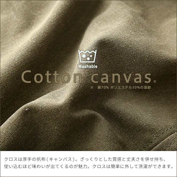 アウトドア フォールディングテーブルチェア3点セット 【HABUL-ハブル-】/カラー:カーキナチュラル/ #sh-01-od3tc--khna 【4535306204525】