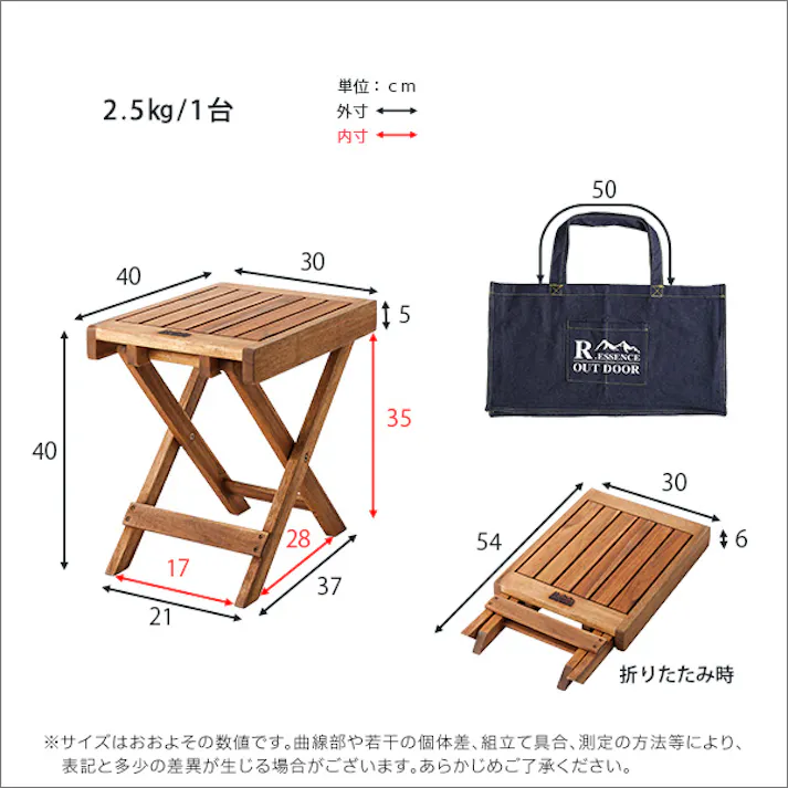 アウトドア フォールディングテーブル 【HABUL-ハブル-】/カラー:ナチュラル/ #sh-01-odft--na 【4535306204518】