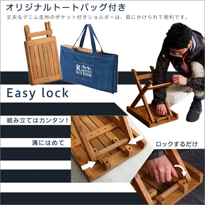 アウトドア フォールディングテーブル 【HABUL-ハブル-】/カラー:ナチュラル/ #sh-01-odft--na 【4535306204518】