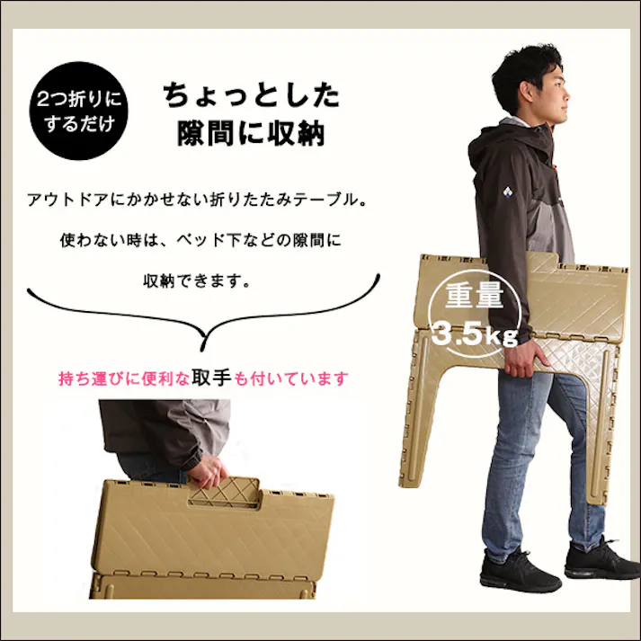 アウトドアテーブル 【RORAIMA-ロライマ-】/カラー:ブラック/ #sh-01-odta--bk 【4535306188450】