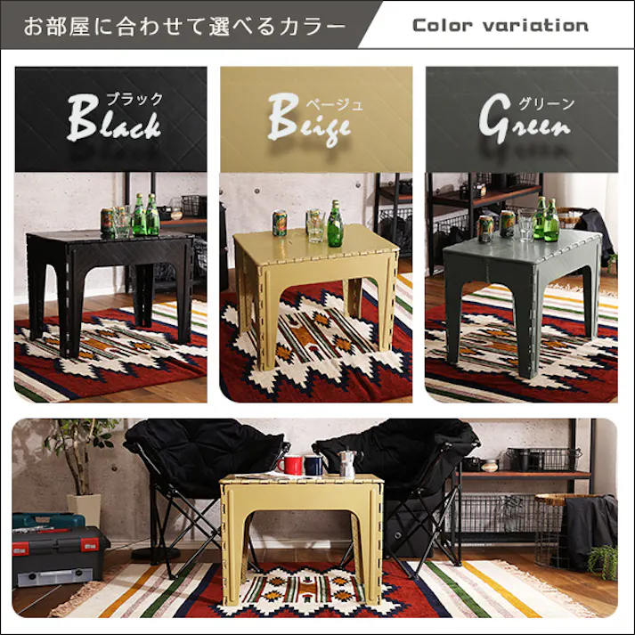 アウトドアテーブル 【RORAIMA-ロライマ-】/カラー:グリーン/ #sh-01-odta--ge 【4535306188467】