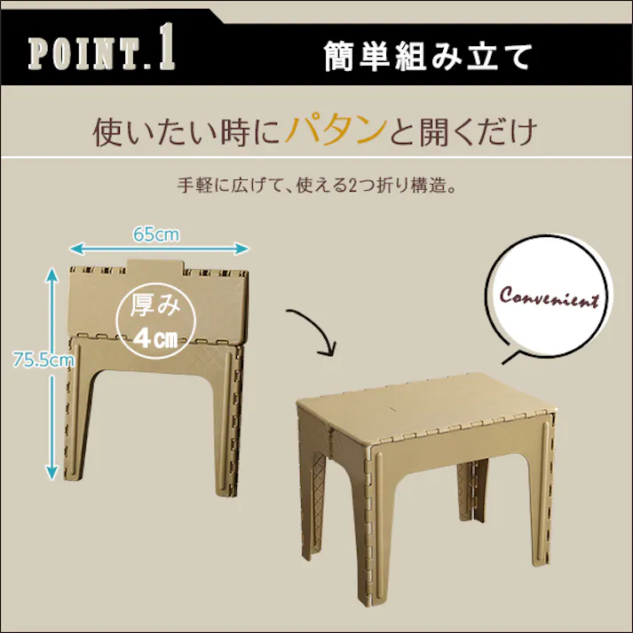 アウトドアテーブル 【RORAIMA-ロライマ-】/カラー:グリーン/ #sh-01-odta--ge 【4535306188467】