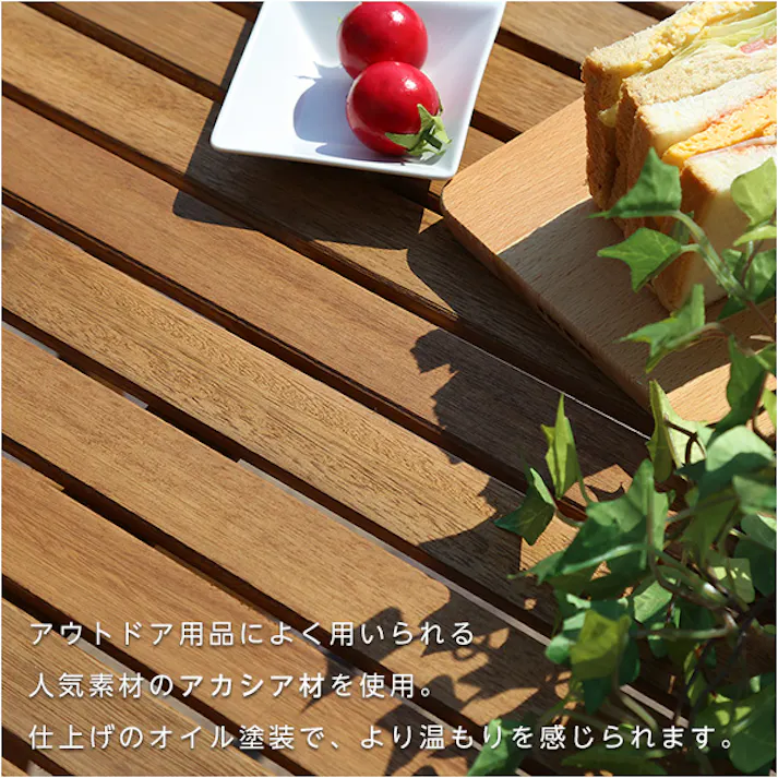 折りたたみガーデンテーブル・チェア(5点セット)人気のアカシア材、パラソル使用可能 reino-レイノ-/カラー:ブラウン/ #sh-01-rin-gr--br---lf2 【4535306170899】