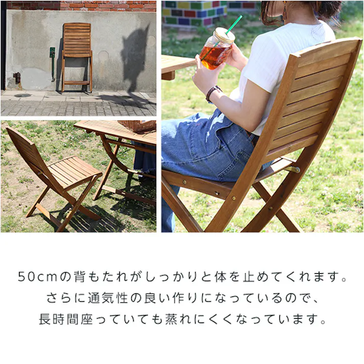 折りたたみガーデンテーブル・チェア(5点セット)人気のアカシア材、パラソル使用可能 reino-レイノ-/カラー:ブラウン/ #sh-01-rin-gr--br---lf2 【4535306170899】