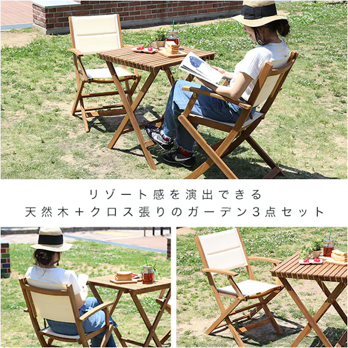 折りたたみガーデンテーブル・チェア肘付き(3点セット)人気素材のアカシア材を使用 Yuel-ユエル-/カラー:ブラウン/ #sh-01-yel3-gr--br---lf2 【4535306170851】