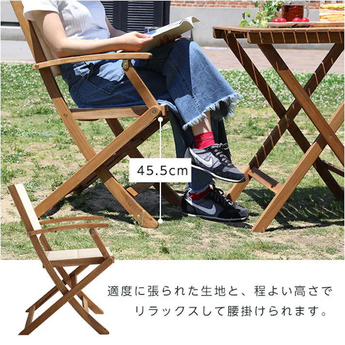 折りたたみガーデンテーブル・チェア肘付き(3点セット)人気素材のアカシア材を使用 Yuel-ユエル-/カラー:ブラウン/ #sh-01-yel3-gr--br---lf2 【4535306170851】