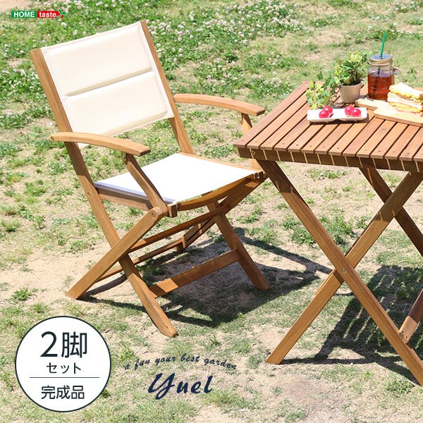 人気の折りたたみガーデンチェア肘付き(2脚セット)アカシア材を使用 Yuel-ユエル-/カラー:ブラウン/ #sh-01-yel-gr-br--lf2  ガーデンチェア・ガーデンベンチ・ガーデンソファ 人気の折りたたみガーデンチェア肘付き(2脚セット)アカシア材を使用 Yuel-ユエル-/カラー:ブラウン/ #sh-01-yel-gr-br--lf2  ガーデンチェア・ガーデンベンチ・ガーデンソファ