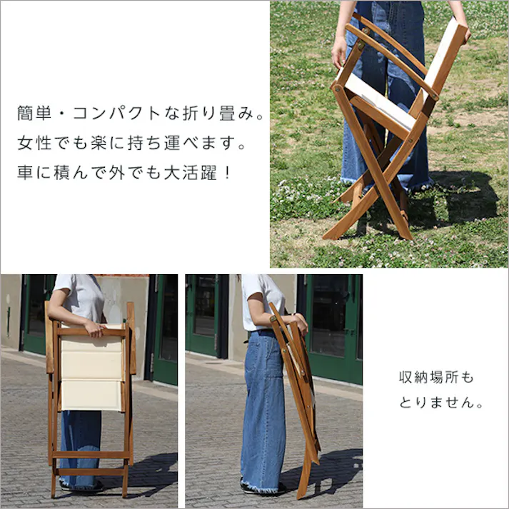 人気の折りたたみガーデンチェア肘付き(2脚セット)アカシア材を使用 Yuel-ユエル-/カラー:ブラウン/ #sh-01-yel-gr--br---lf2 【4535306170882】