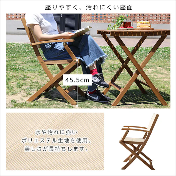 人気の折りたたみガーデンチェア肘付き(2脚セット)アカシア材を使用 Yuel-ユエル-/カラー:ブラウン/ #sh-01-yel-gr--br---lf2 【4535306170882】