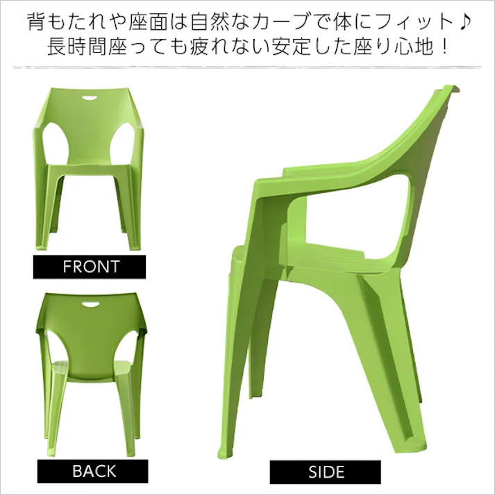 ガーデンデザインチェア4脚セット【アンジェロ -ANGELO-】(ガーデン イス 4脚)/カラー:ブラック/ #sh-05-12270--bk---lf2 【4535306148270】