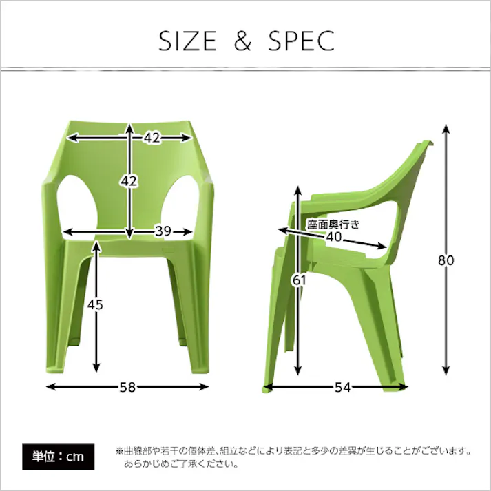 ガーデンデザインチェア4脚セット【アンジェロ -ANGELO-】(ガーデン イス 4脚)/カラー:ブラウン/ #sh-05-12270--br---lf2 【4535306148263】