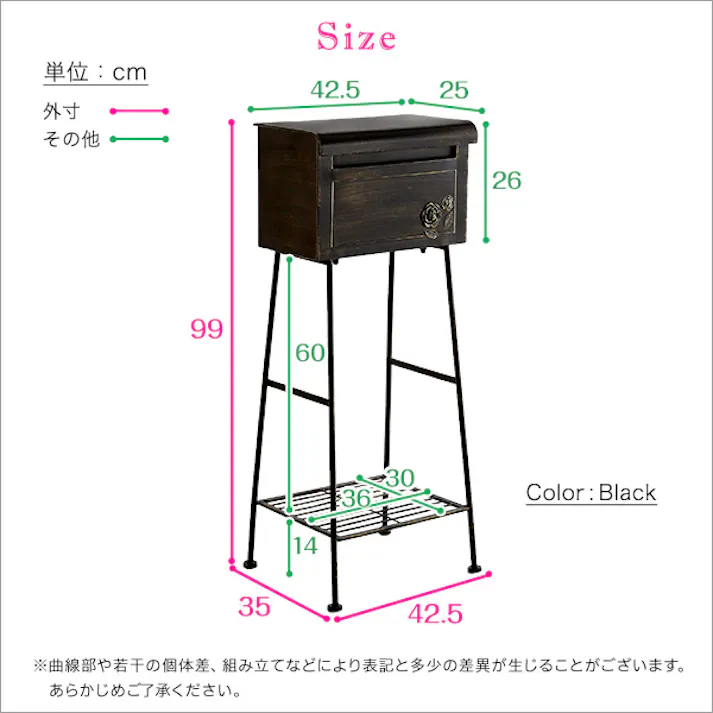 置くだけカンタン ガーデンポスト 【Fiory -フィオリ-】/カラー:ブラック/ #sh-05-35500--bk 【4535306186548】