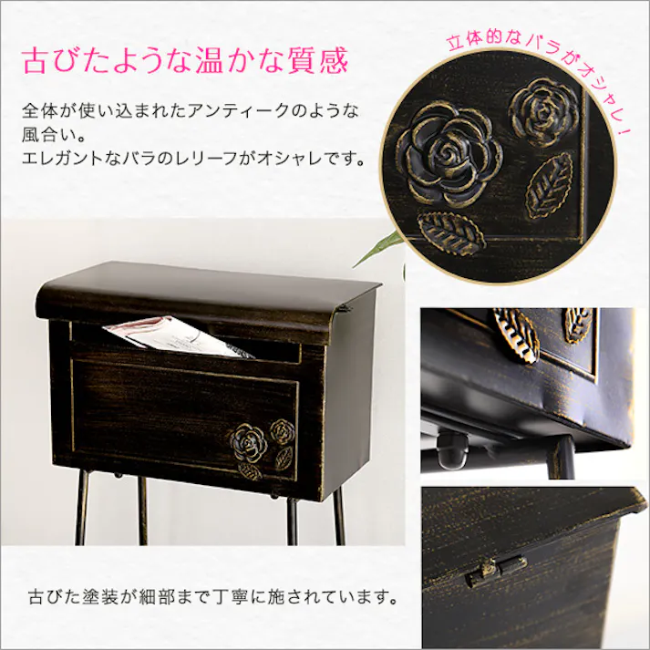 置くだけカンタン ガーデンポスト 【Fiory -フィオリ-】/カラー:ブラック/ #sh-05-35500--bk 【4535306186548】