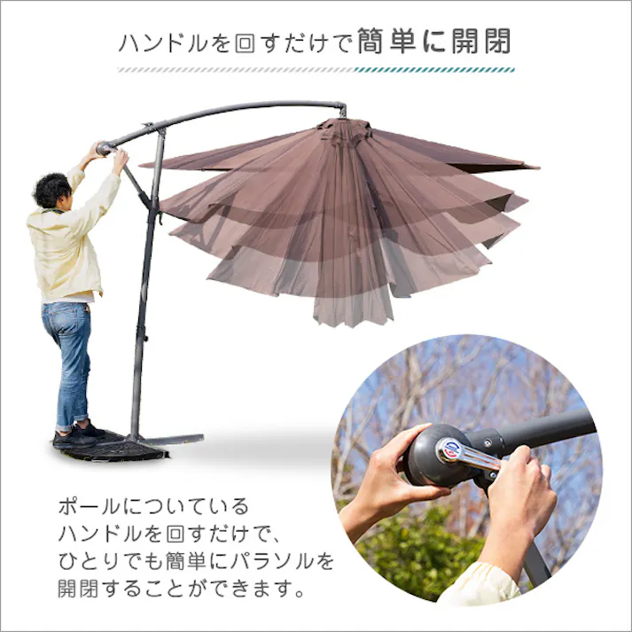 ハンギングパラソル 300cm幅 【Shade-シェイド-】/カラー:ライトブルー/ #sh-05-36999--lbl 【4535306185961】