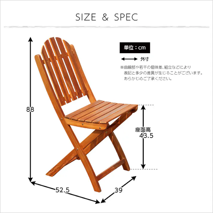 アジアン カフェ風 テラス 【FLEURシリーズ】チェア 2脚セット/カラー:ブラウン/ #sh-05-81057--br---lf2 【4535306148829】